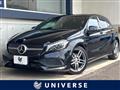 2015 Mercedes-Benz A-Class