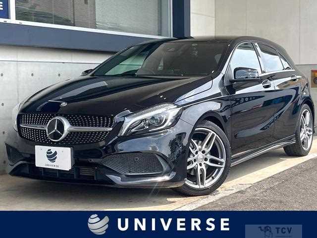 2015 Mercedes-Benz A-Class