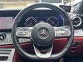 2019 Mercedes-Benz Cls-Class