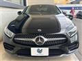 2019 Mercedes-Benz Cls-Class
