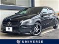 2014 Mercedes-Benz A-Class