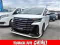 2023 Toyota Vellfire