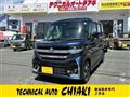 2024 Suzuki Suzuki Others