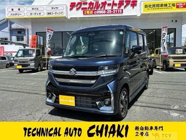 2024 Suzuki Suzuki Others