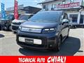 2025 Honda Freed