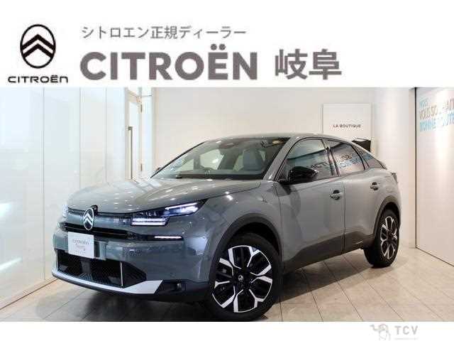 2025 Citroen C4