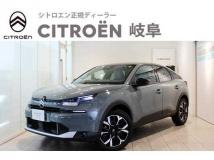 2025 Citroen C4