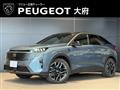 2025 Peugeot Peugoet Others