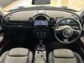 2024 BMW MINI