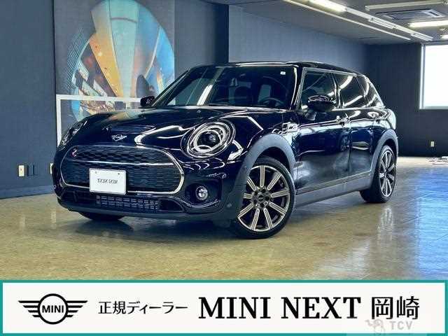 2024 BMW MINI