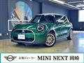 2024 BMW MINI