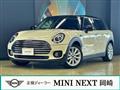 2020 BMW MINI