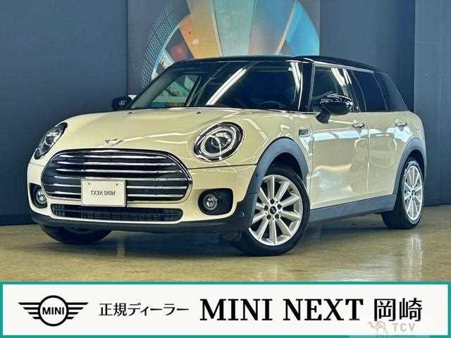 2020 BMW MINI