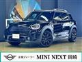 2021 BMW MINI