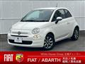 2022 Fiat 500