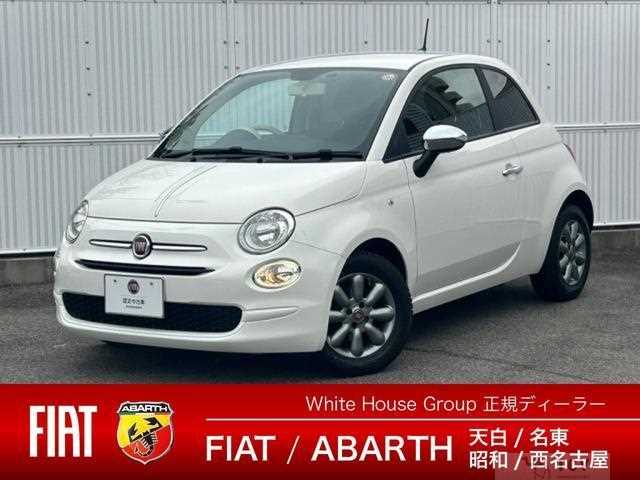 2022 Fiat 500