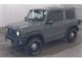 2024 Suzuki Jimny Sierra