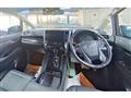 2020 Toyota Alphard G