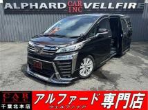 2019 Toyota Vellfire