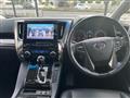 2016 Toyota Vellfire