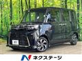 2024 Daihatsu Tanto