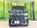 2024 Daihatsu Tanto