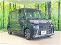 2024 Daihatsu Tanto