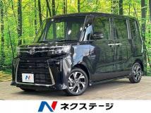 2024 Daihatsu Tanto