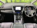 2020 Toyota Vellfire
