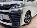 2020 Toyota Vellfire