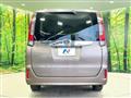 2015 Toyota Noah
