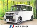2019 Daihatsu Tanto