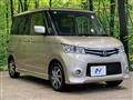 2011 Nissan ROOX