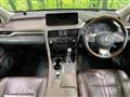 2019 Lexus RX