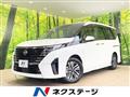 2024 Nissan Serena