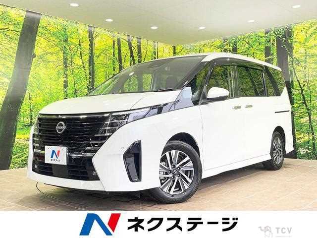 2024 Nissan Serena