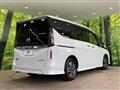 2024 Nissan Serena