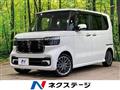 2023 Honda N BOX