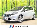2020 Nissan Note