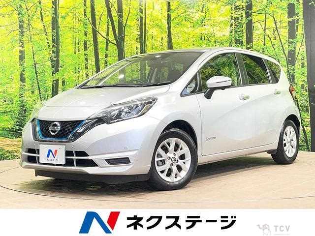2020 Nissan Note
