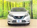 2020 Nissan Note