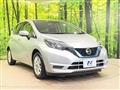 2020 Nissan Note