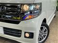 2015 Honda N BOX