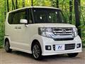2015 Honda N BOX