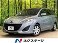 2011 Mazda Premacy