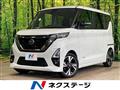 2023 Nissan ROOX