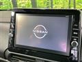 2023 Nissan ROOX