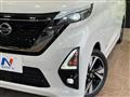 2023 Nissan ROOX