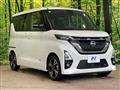 2023 Nissan ROOX