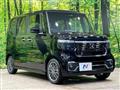 2026 Honda N BOX